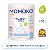 Мамако 1 premium Молочная смесь на козьем молоке 400 г