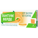 Тантум Верде таб со вкусом меда и апельсина 20 шт