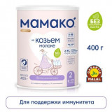 Мамако 2 premium Молочная смесь на козьем молоке 400 г