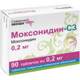 Моксонидин-СЗ таб п/п/об 0.2мг 90 шт