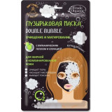 Etude organix маска пузырьковая для лица тканевая 25г с вулканическим пеплом и опунцией