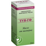 Туя-ГФ масло гомеопатическое 25 мл