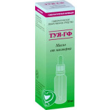 Туя-ГФ масло от насморка гомеопатическое фл-кап 25 мл