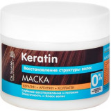 Dr.Sante keratin маска 300мл для тусклых и ломких волос