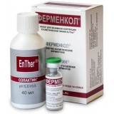 Ферменкол набор для энзимной коррекции от рубцов (средство+солактин)