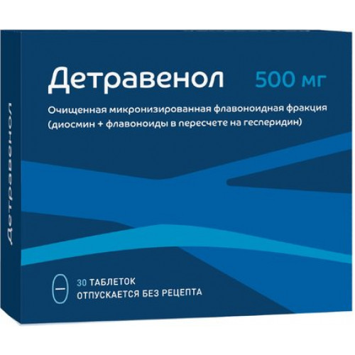 Детравенол таб п/об 500 мг 30 шт