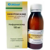 Нифуроксазид суспензия для приема внутрь 200 мг/5 мл 100 мл