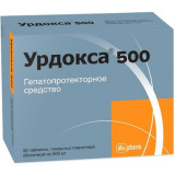 Урдокса 500 таб 500 мг 50 шт