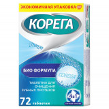 Корега Био Формула таблетки для очищения зубных протезов от стойких пятен и для защиты от образования налета, 72 шт