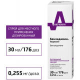 Бензидамин-акрихин спрей для мест. прим. дозир. 0.225мг/доза 30мл фл 1 шт